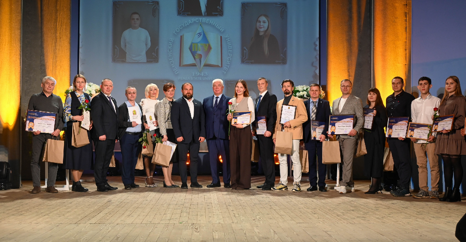 День факультета промышленных технологий, электроэнергетики и транспорта прошел в ПГУ